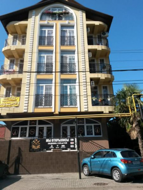 Apartments Internatsional'naya 13, 1